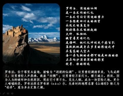 小球闯空间2