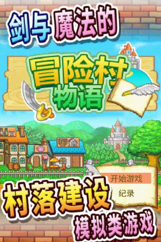 明星三缺一