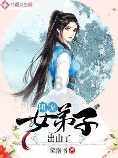 求生指南：第三人称