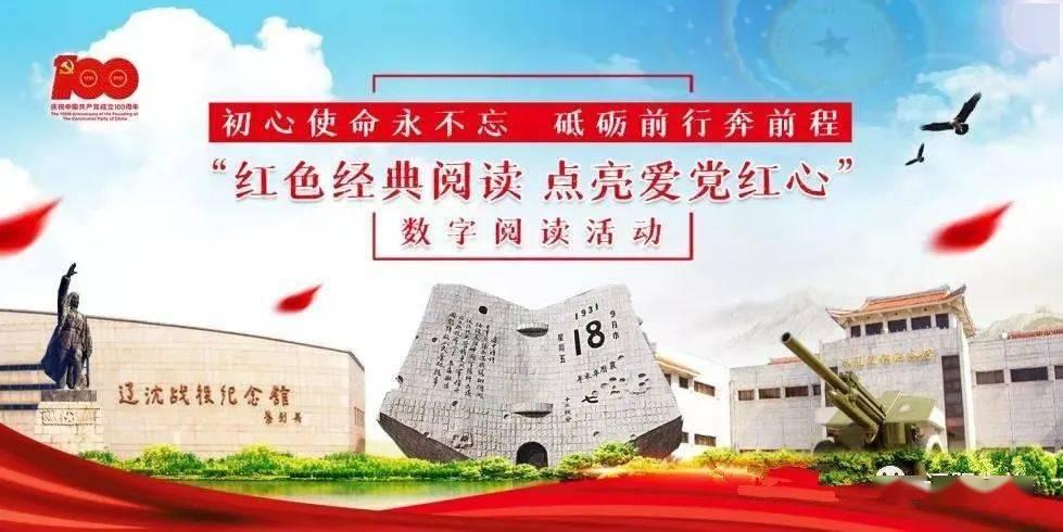 电动观光车如何改变旅游出行方式？一文读懂