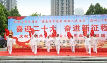 “吾论‘如何’”成长讲坛丨如何摆脱“过度思考”的陷阱？