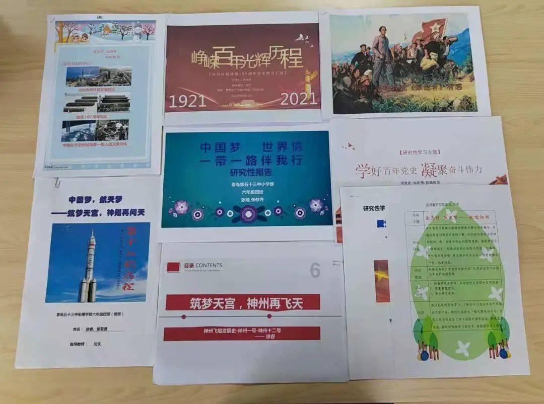 逃离无人城堡