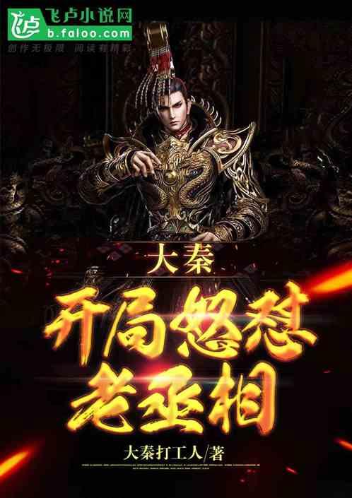 相亲究竟是否需要确认恋爱关系？游戏画面